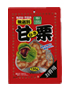 �ނ��ÌI130g�p�b�P�[�W