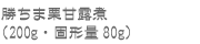 �ØI�ρi200g�j